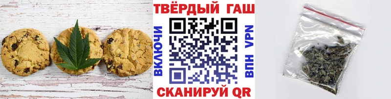блэк спрут сайт  цены наркотик  Анадырь  Canna-Cookies конопля 