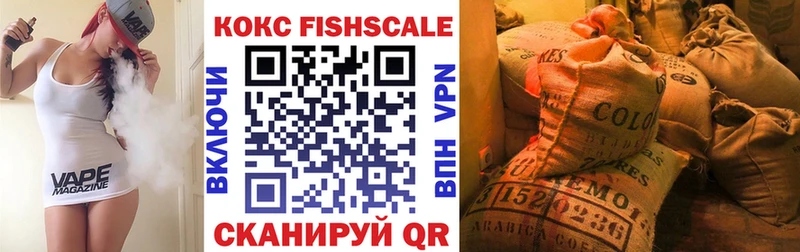 Cocaine 97%  Анадырь 