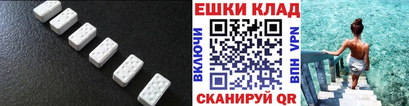 ссылка на мегу рабочий сайт  Анадырь  ЭКСТАЗИ бентли 