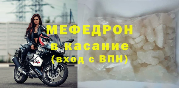 a pvp Козловка