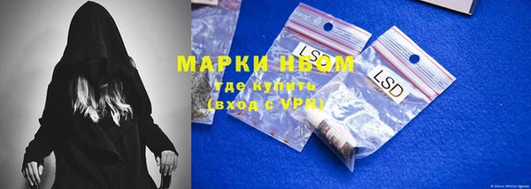 jwh Алексеевка