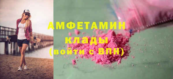 кокаин Алзамай