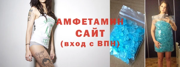 кокаин Алзамай