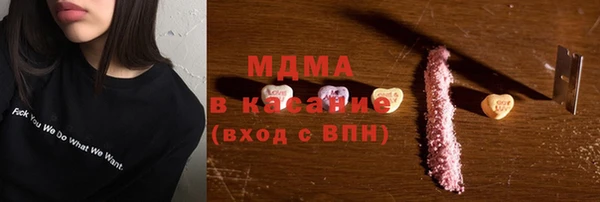 кокаин Алзамай