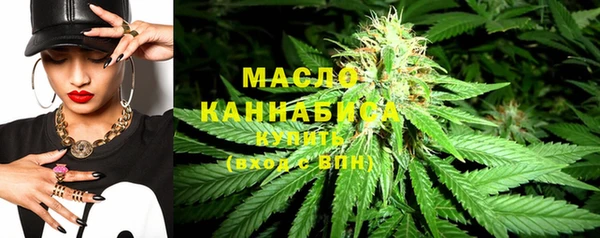 кокаин Алзамай