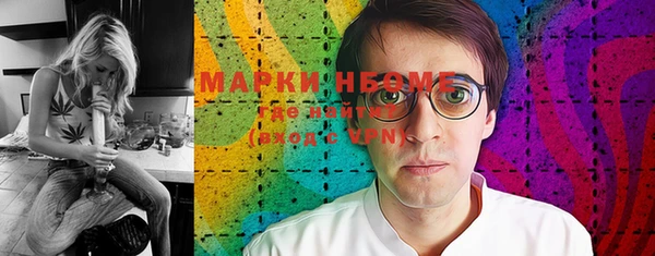 jwh Алексеевка