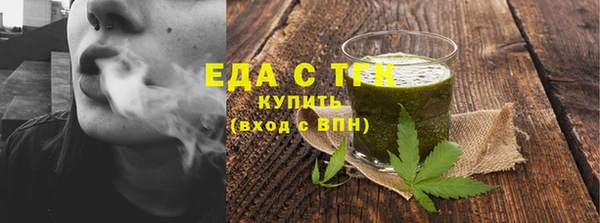 jwh Алексеевка