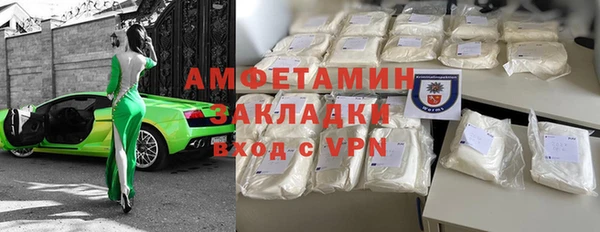 кокаин Алзамай