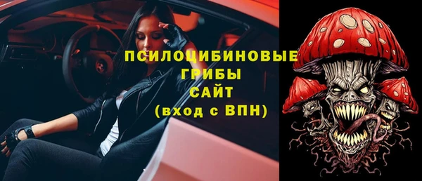 кокаин Алзамай