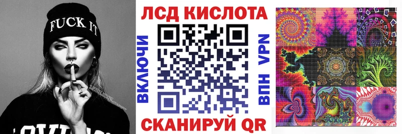 Наркотические марки 1,5мг  где можно купить   Анадырь 