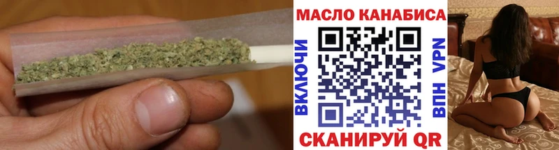 блэк спрут рабочий сайт  Анадырь  ТГК гашишное масло 